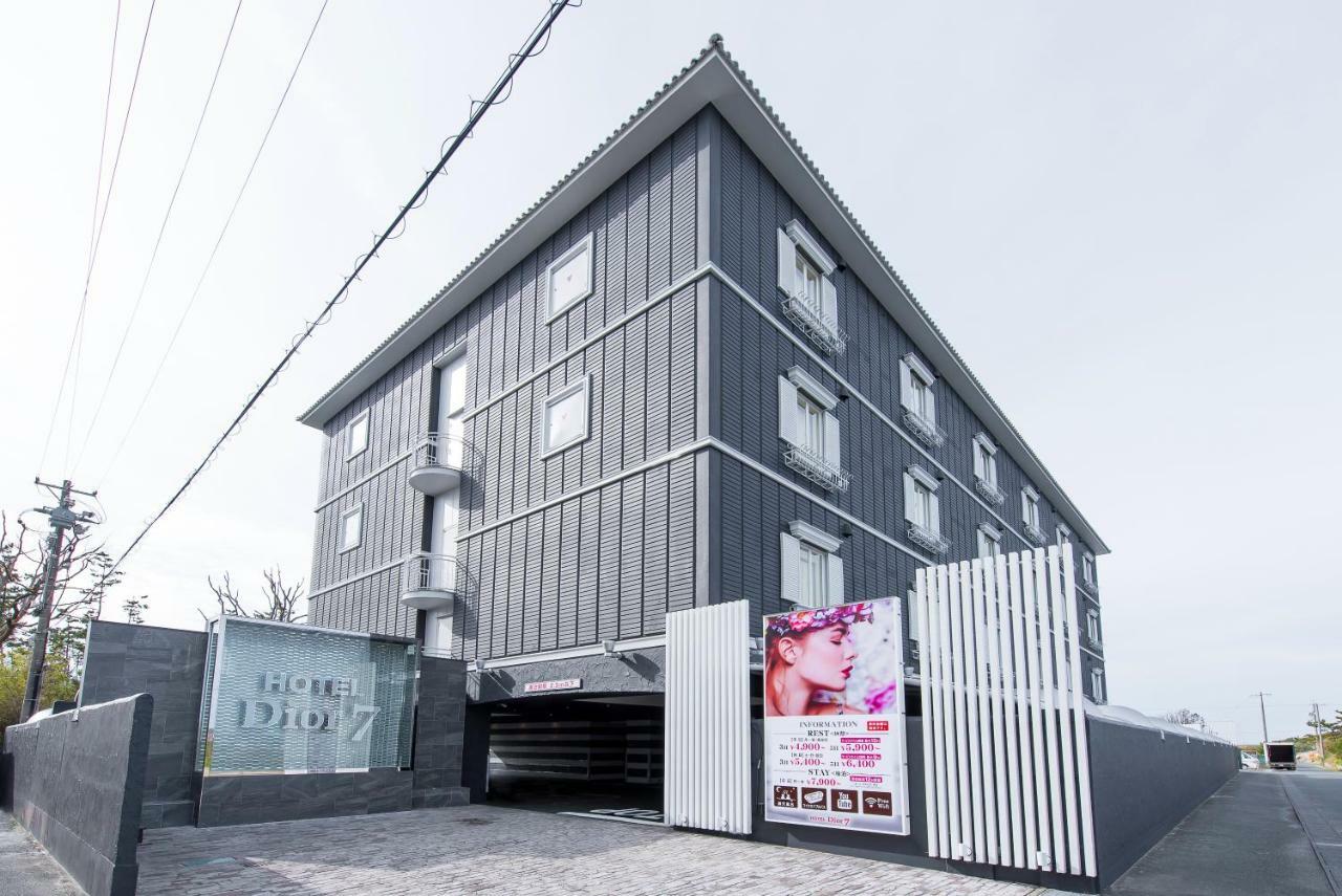 Hotel Dior7 (Adults Only) 滨松 外观 照片